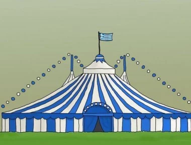 Το «καυστικό» σκίτσο του Αρκά για την πολιτική επικαιρότητα